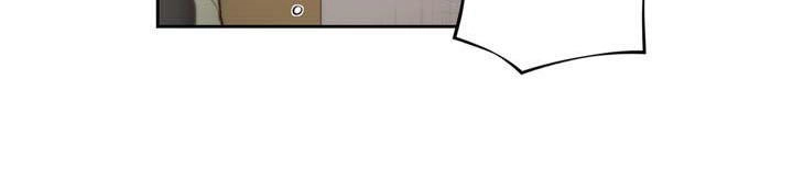 Cohabitation With The Fiancee Chapter 12 - 18