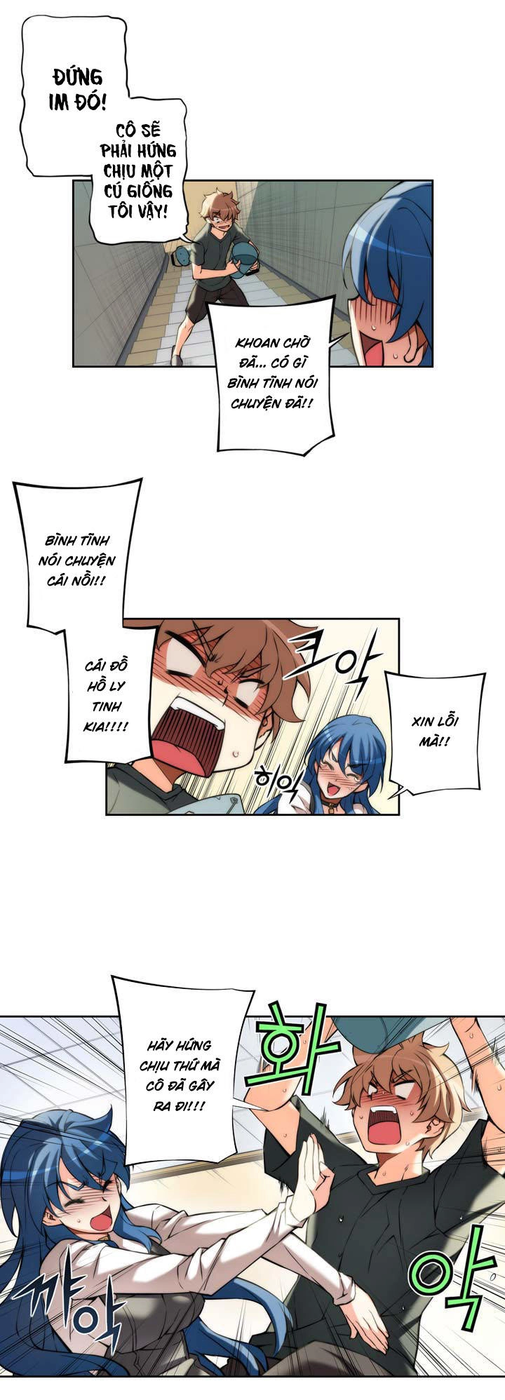 Cohabitation With The Fiancee Chapter 12 - 20