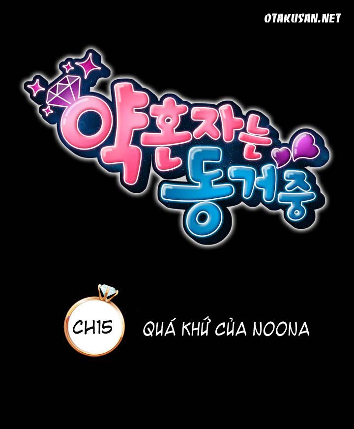 Cohabitation With The Fiancee Chapter 15 - 9