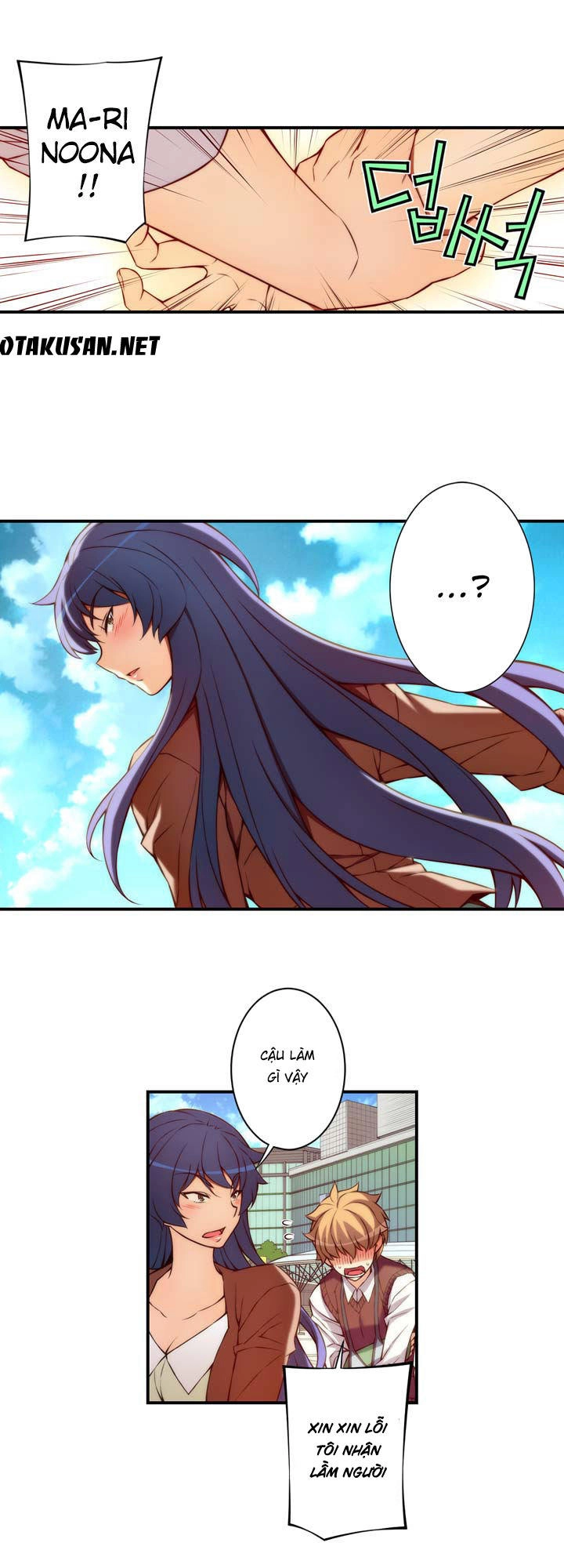 Cohabitation With The Fiancee Chapter 16 - 2