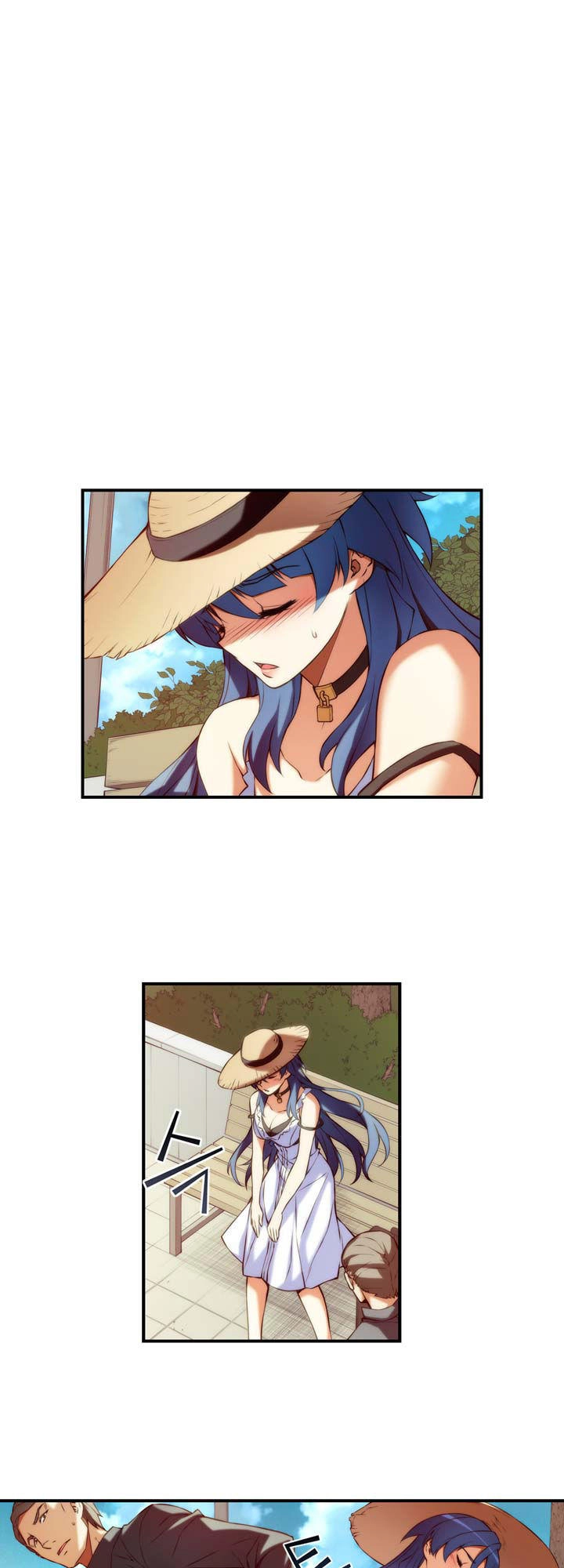 Cohabitation With The Fiancee Chapter 16 - 6