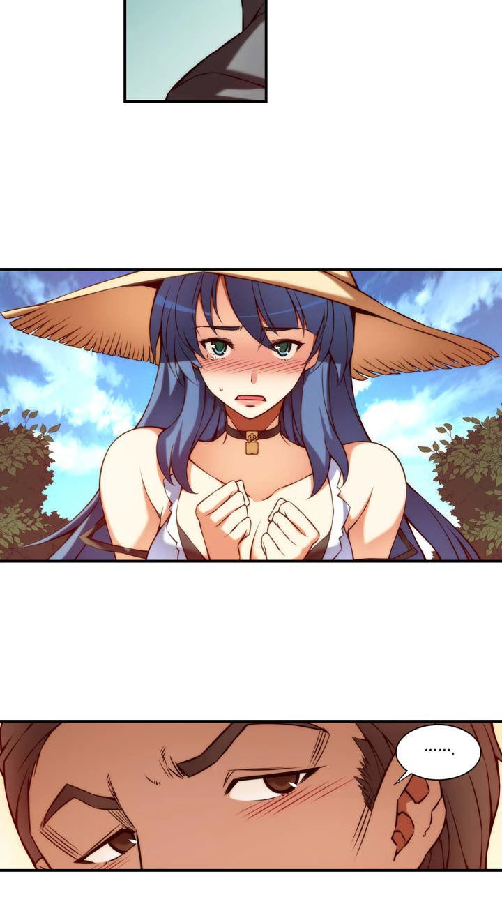 Cohabitation With The Fiancee Chapter 16 - 12