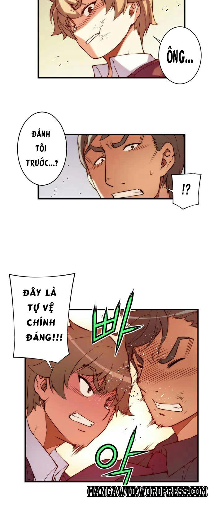 Cohabitation With The Fiancee Chapter 17 - 8