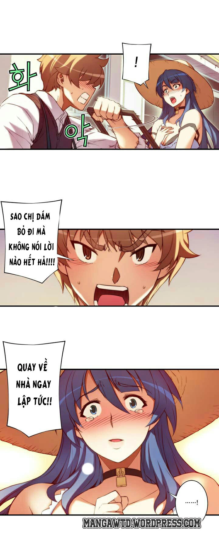 Cohabitation With The Fiancee Chapter 17 - 15