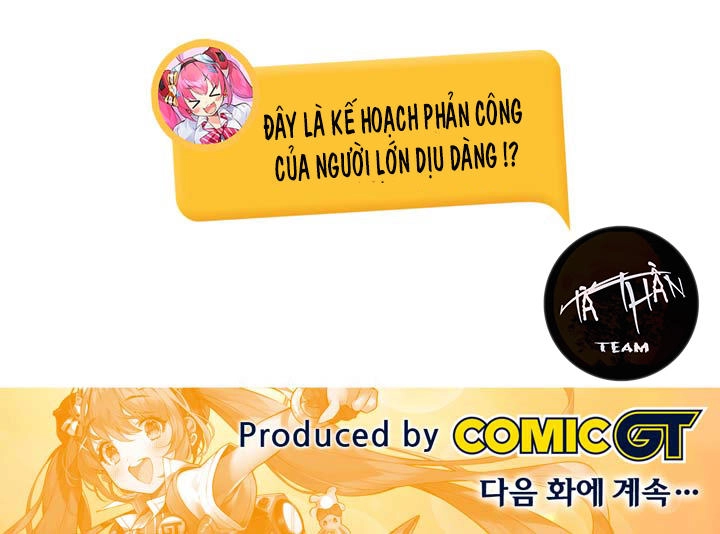 Cohabitation With The Fiancee Chapter 21 - 22