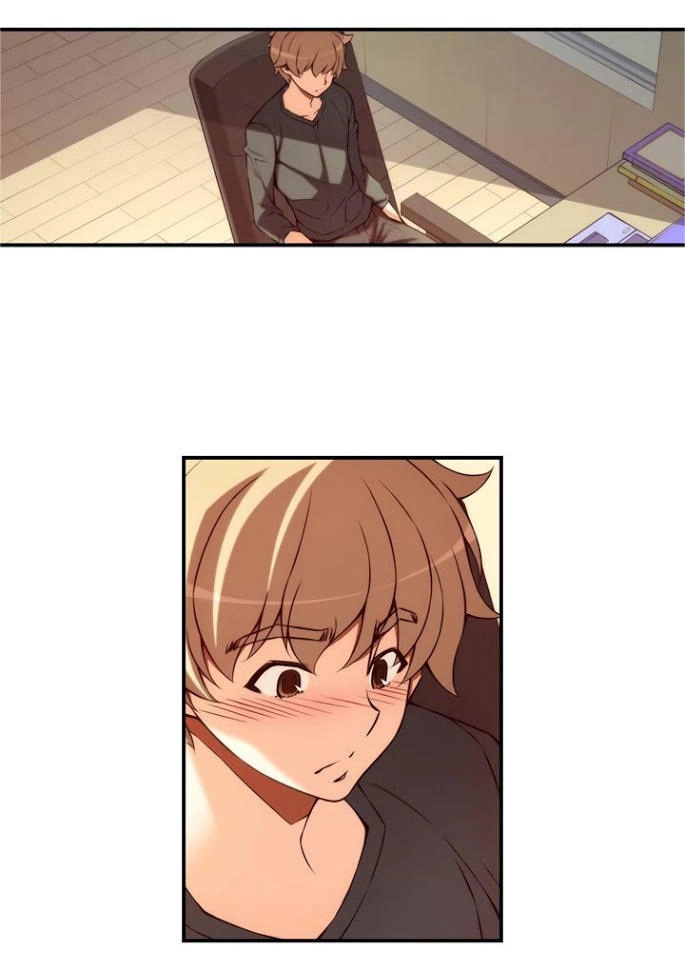 Cohabitation With The Fiancee Chapter 22 - 17