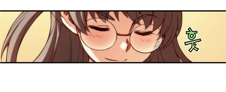 Cohabitation With The Fiancee Chapter 22 - 32