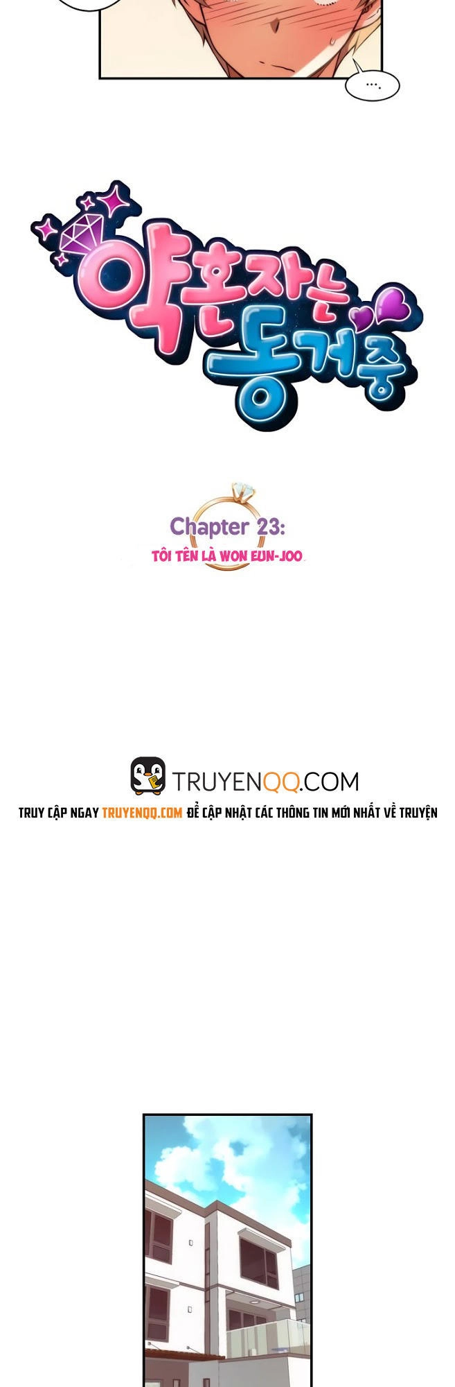 Cohabitation With The Fiancee Chapter 23 - 6