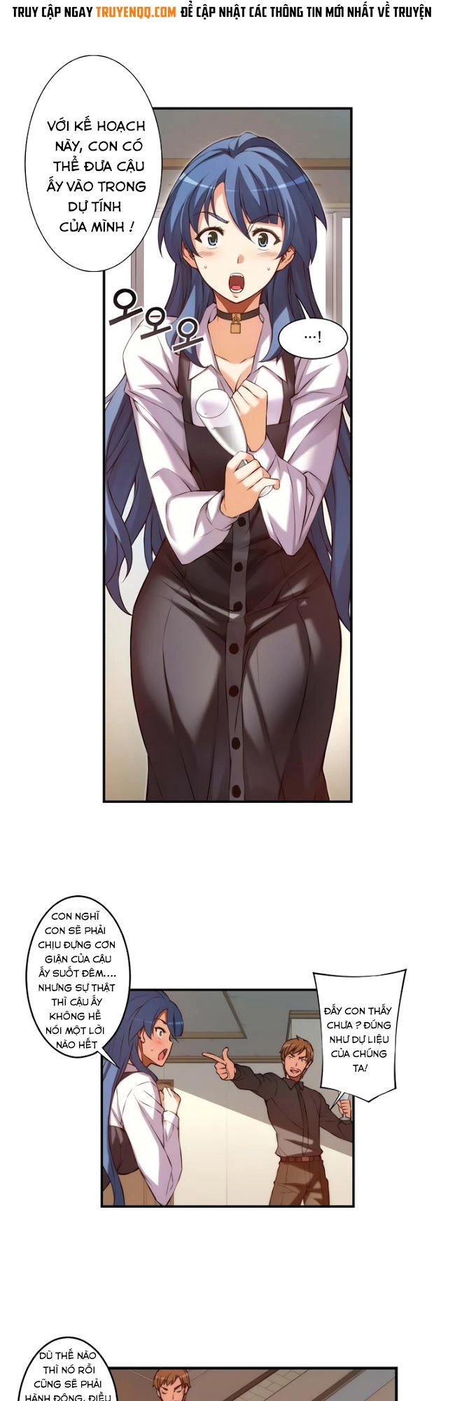 Cohabitation With The Fiancee Chapter 23 - 9