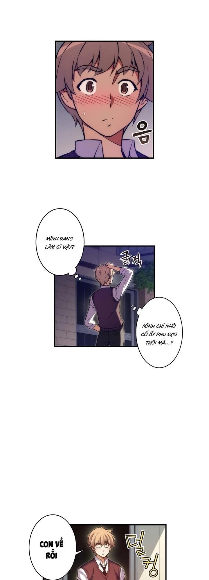 Cohabitation With The Fiancee Chapter 25 - 16