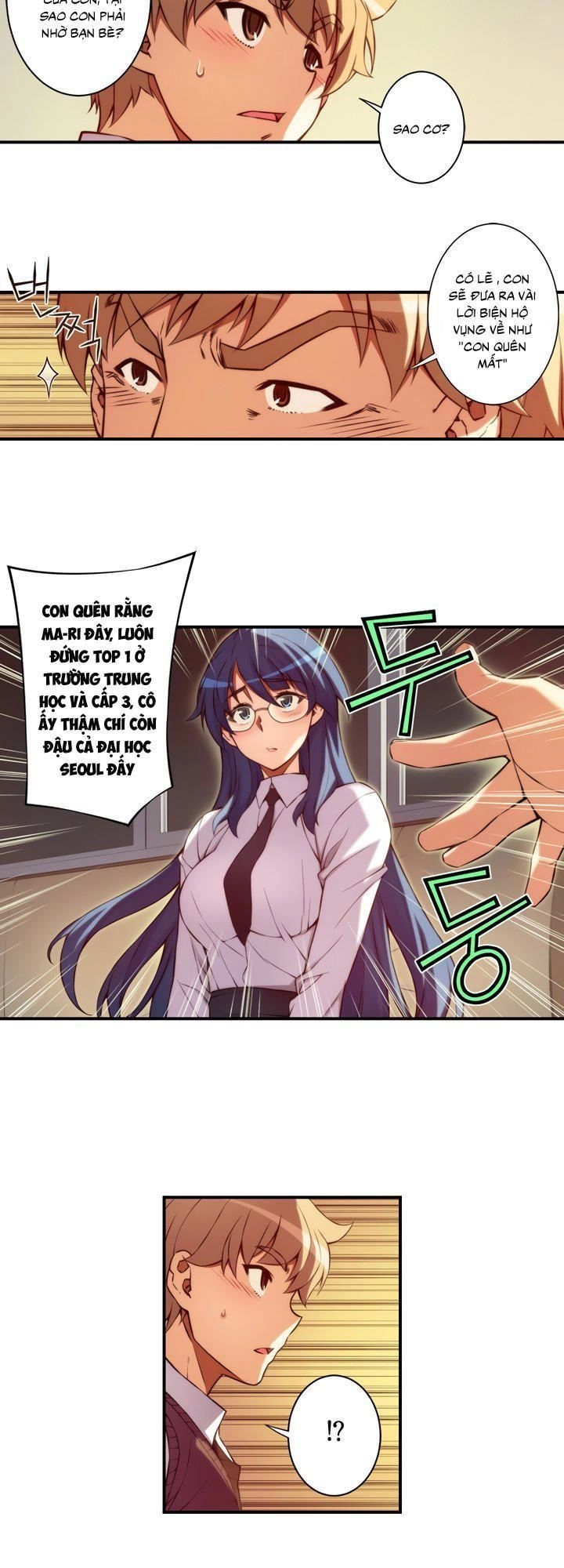 Cohabitation With The Fiancee Chapter 26 - 16