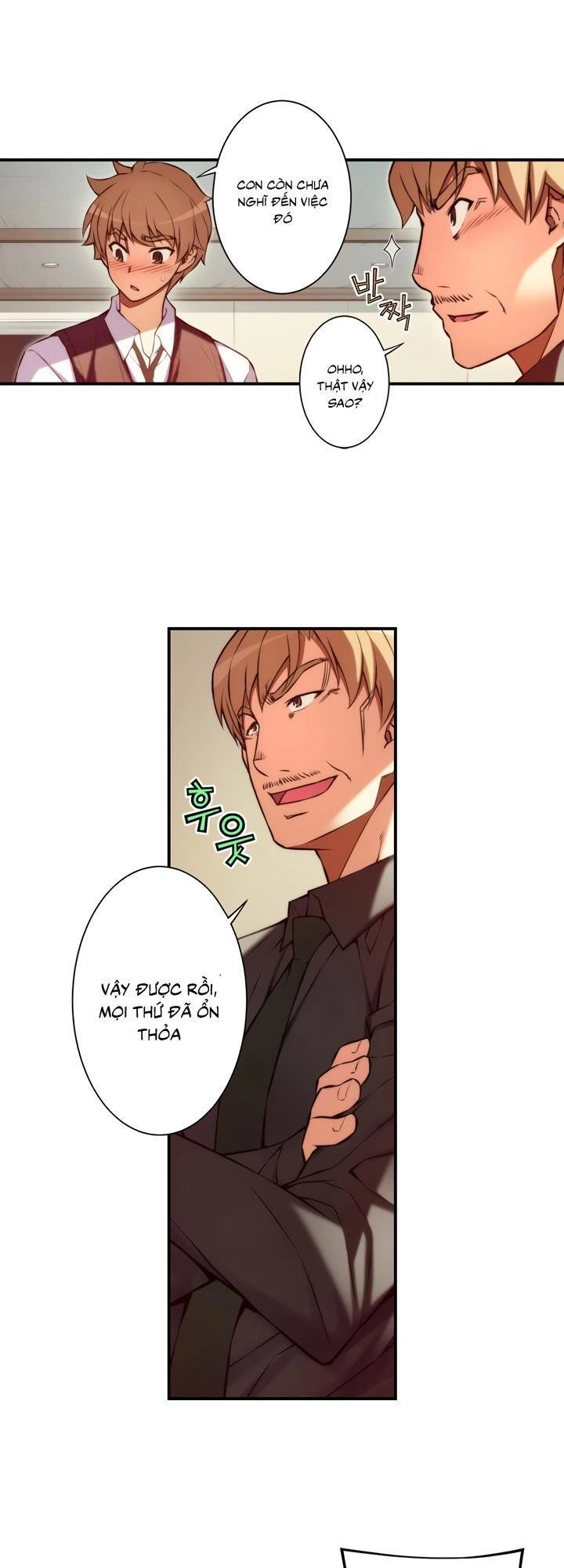 Cohabitation With The Fiancee Chapter 26 - 18