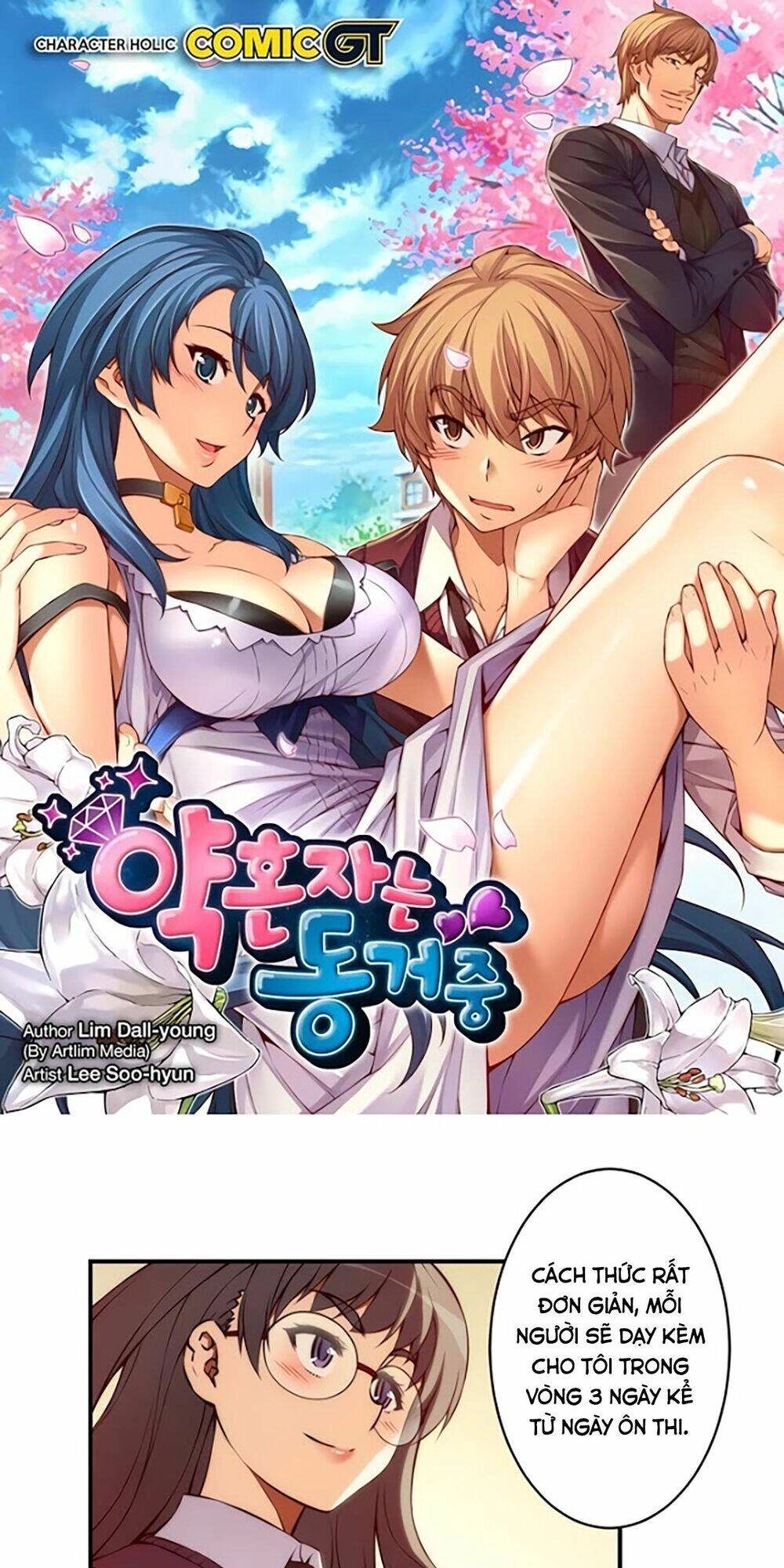 Cohabitation With The Fiancee Chapter 30 - 2