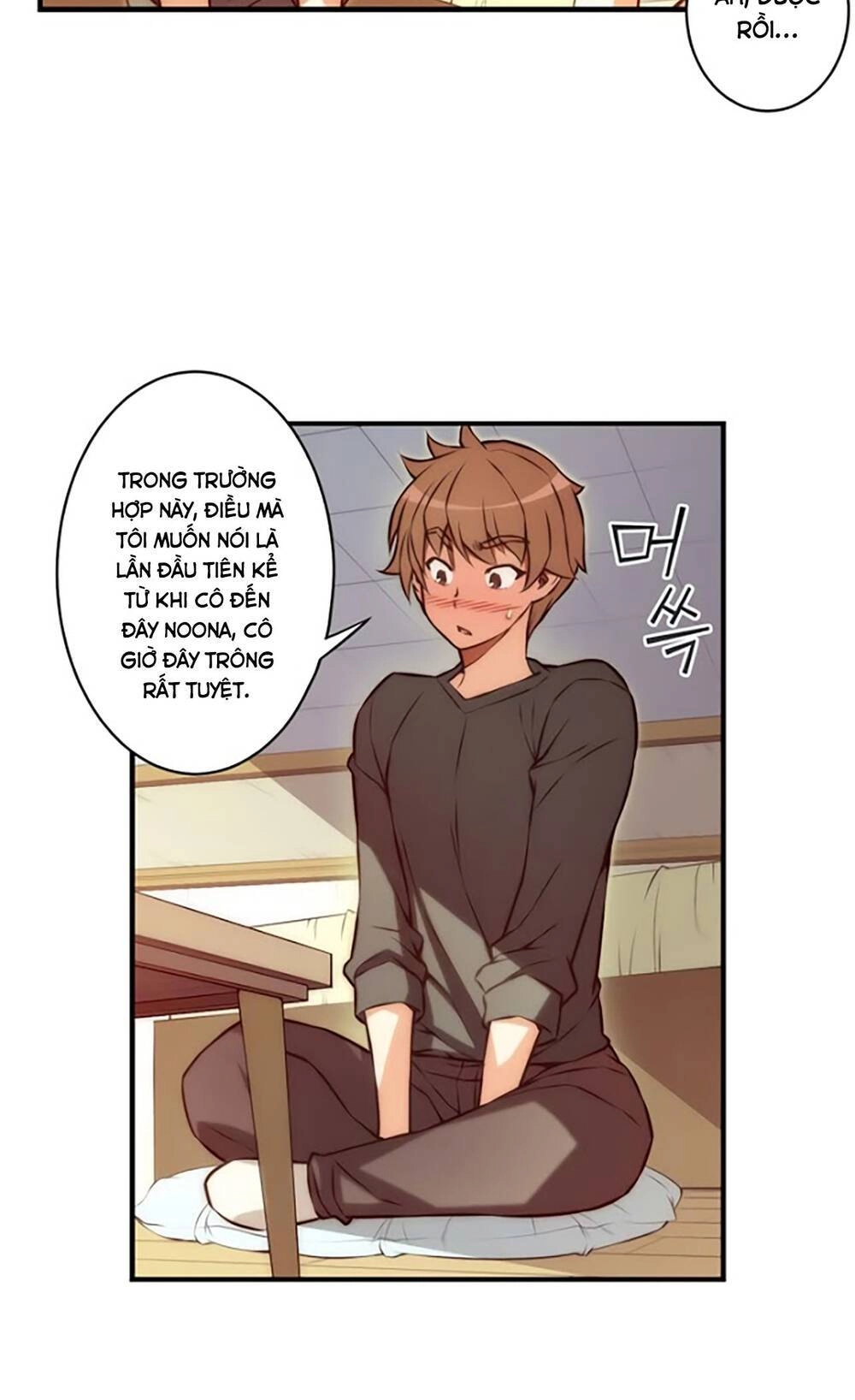 Cohabitation With The Fiancee Chapter 31 - 17