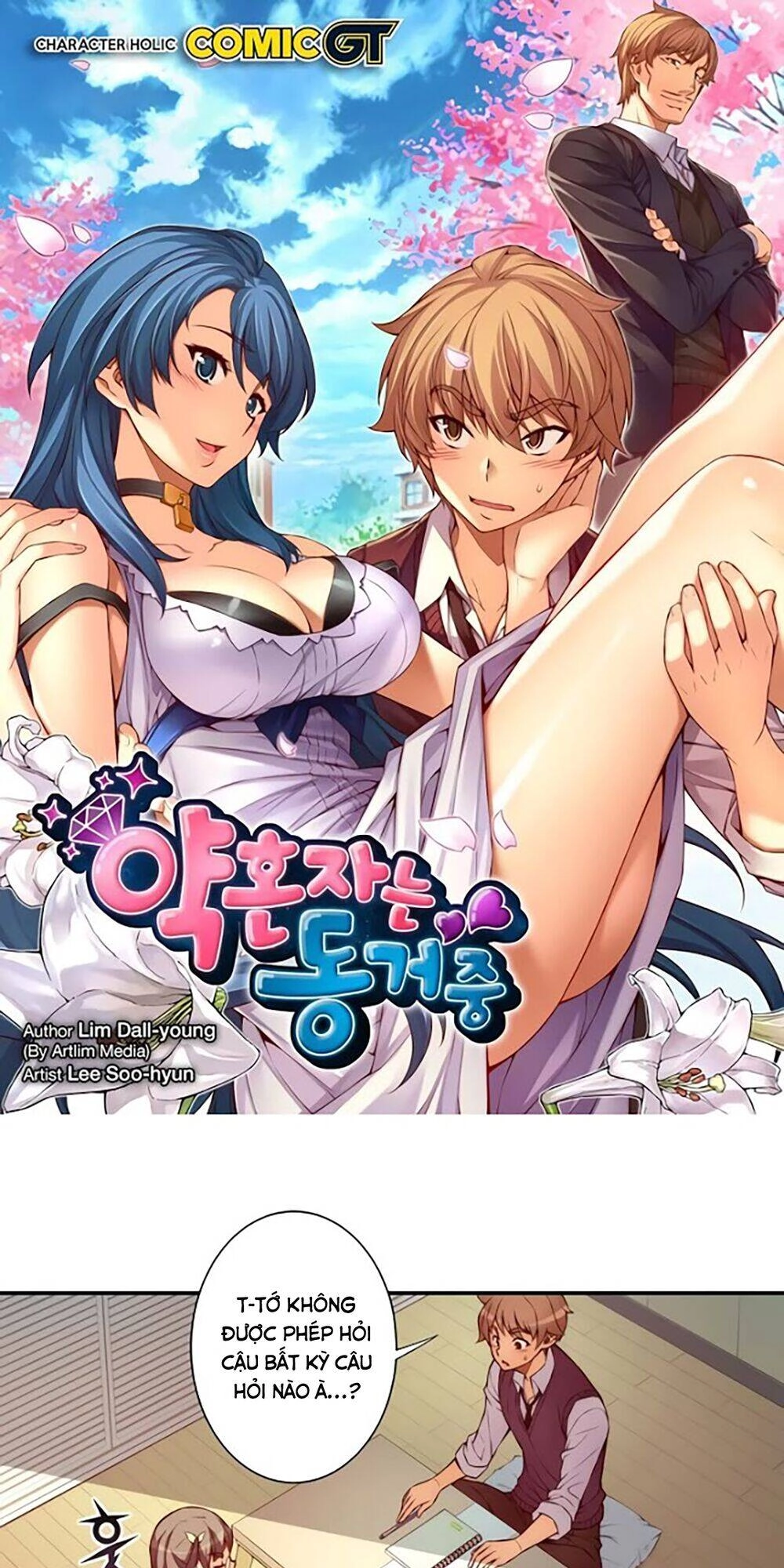 Cohabitation With The Fiancee Chapter 32 - 2