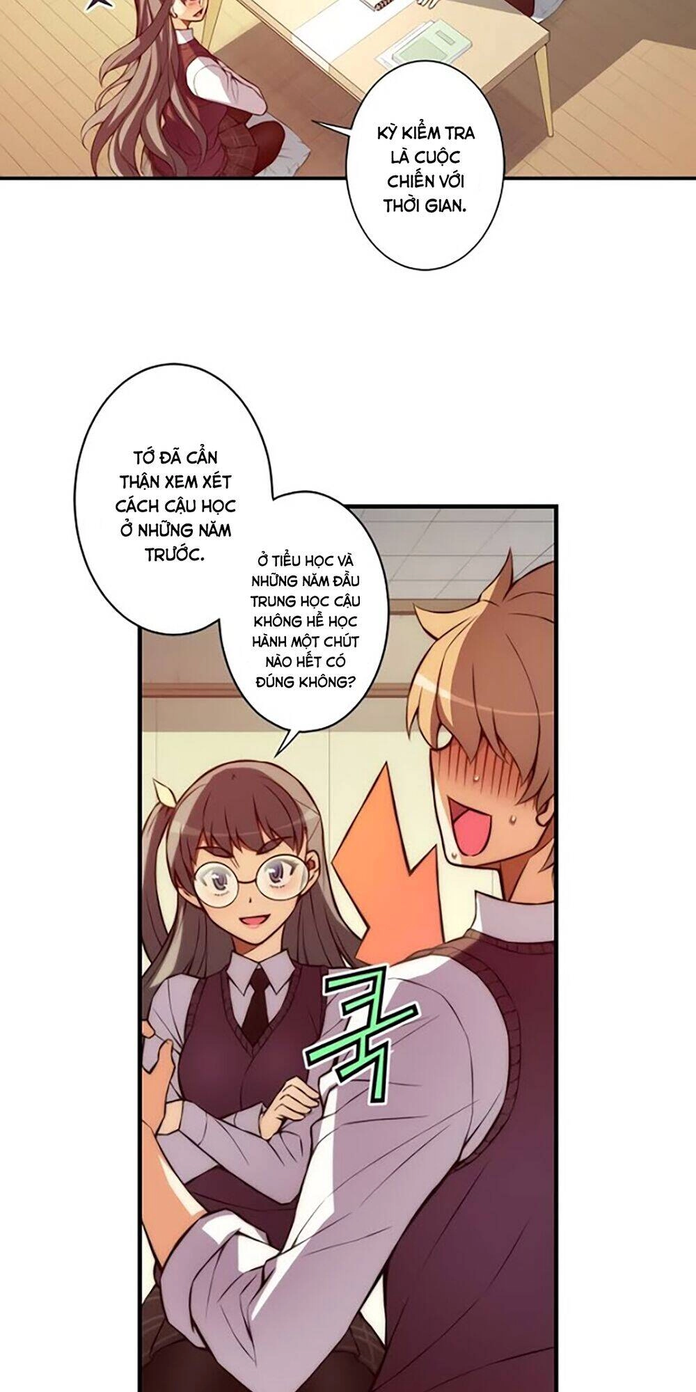 Cohabitation With The Fiancee Chapter 32 - 3