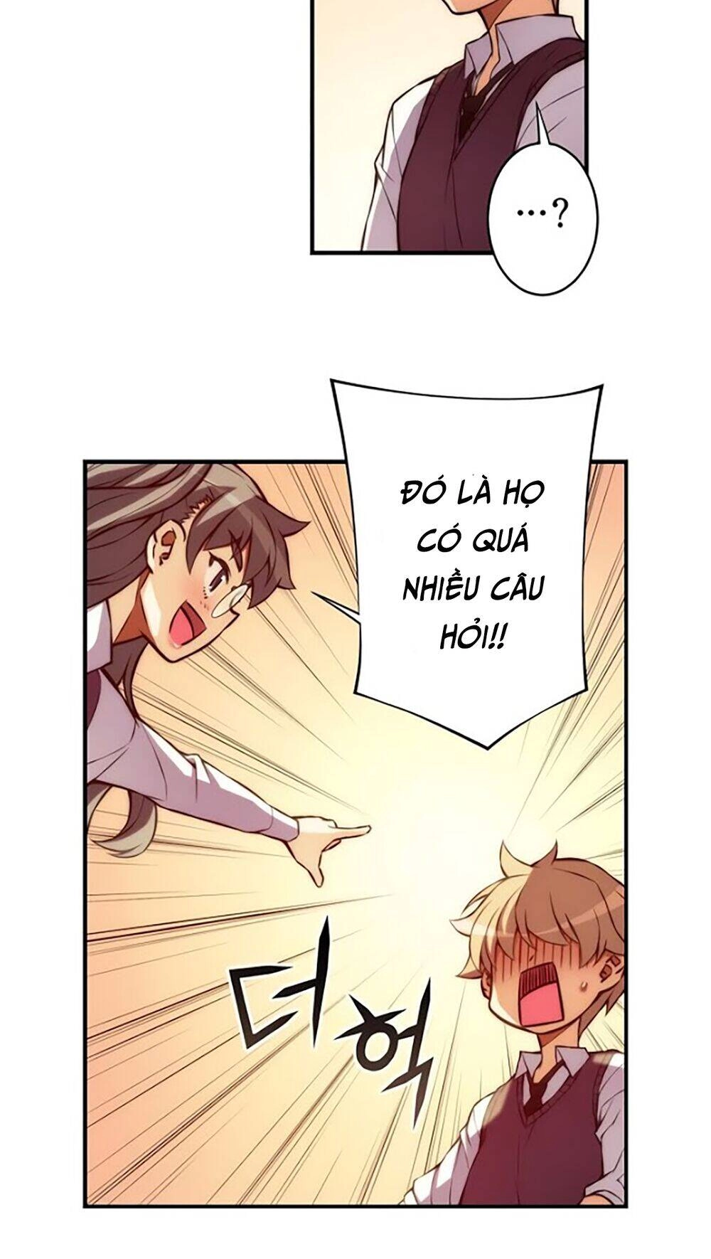 Cohabitation With The Fiancee Chapter 32 - 5