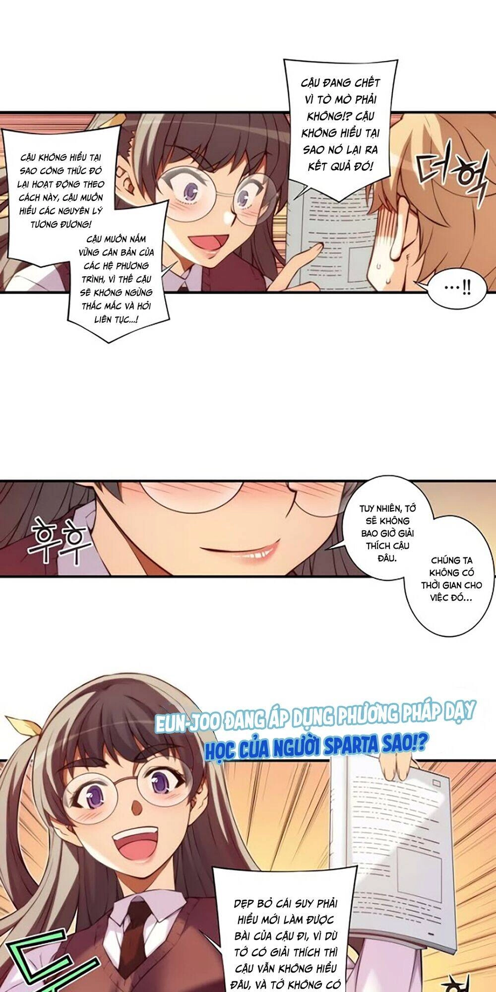 Cohabitation With The Fiancee Chapter 32 - 6