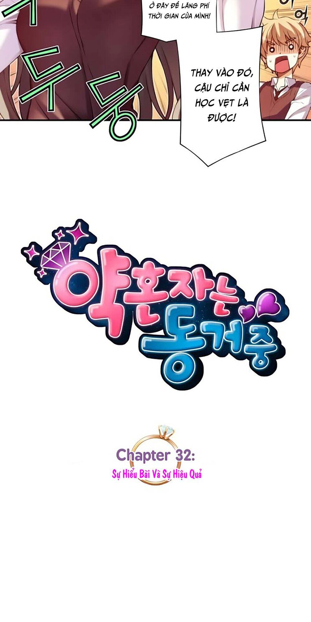 Cohabitation With The Fiancee Chapter 32 - 7