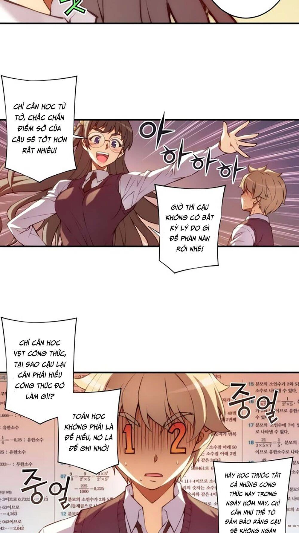 Cohabitation With The Fiancee Chapter 32 - 12