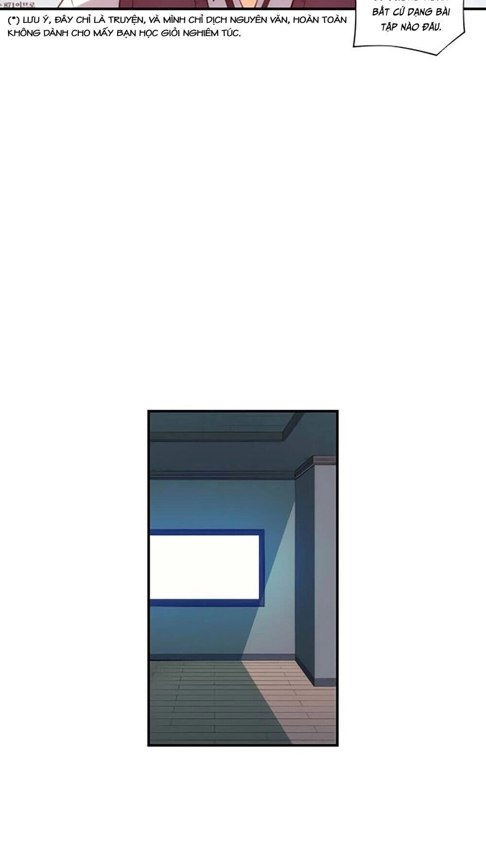 Cohabitation With The Fiancee Chapter 32 - 13