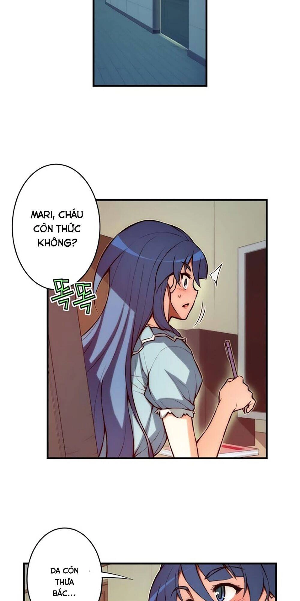 Cohabitation With The Fiancee Chapter 32 - 19