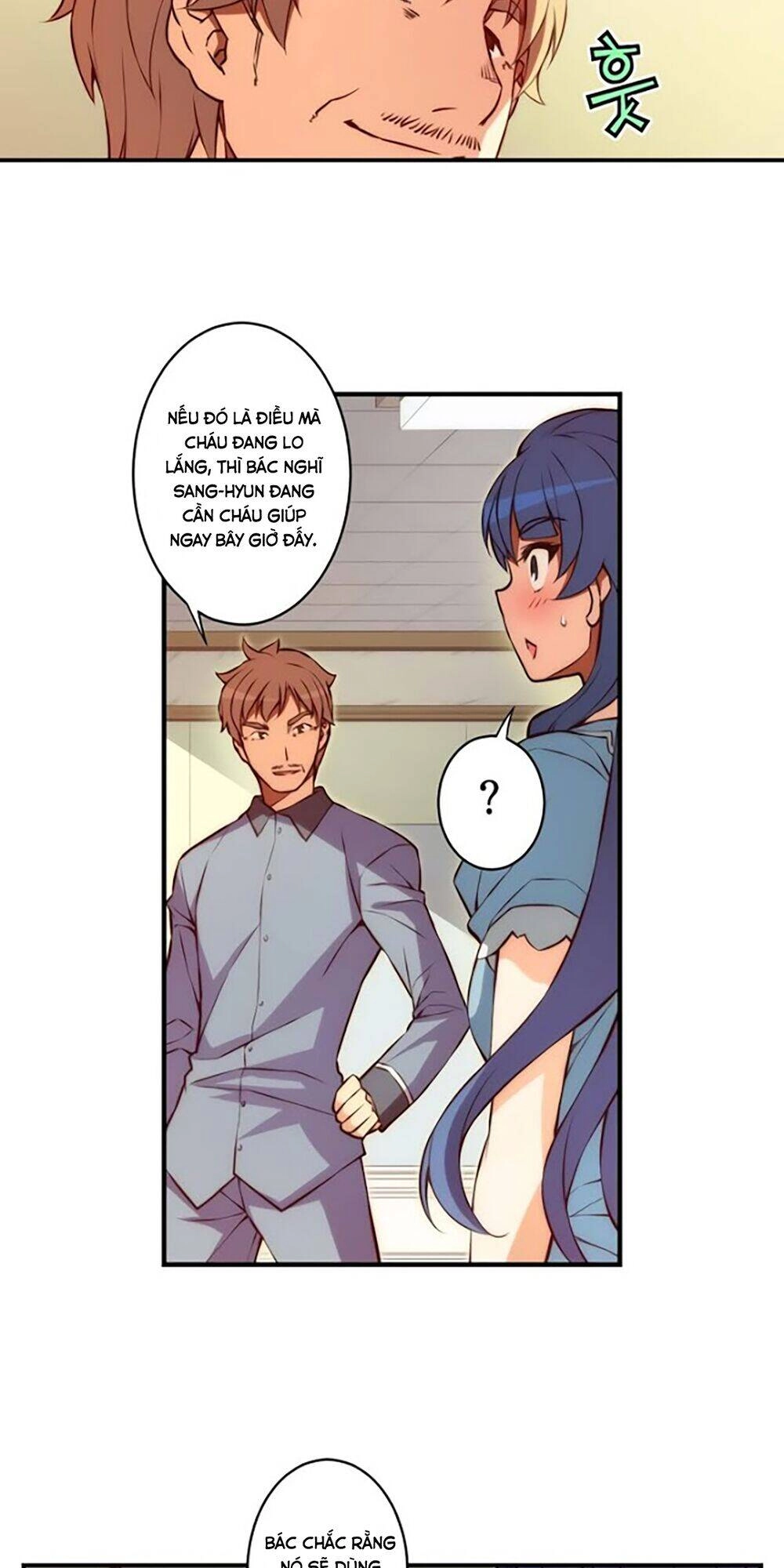 Cohabitation With The Fiancee Chapter 32 - 23