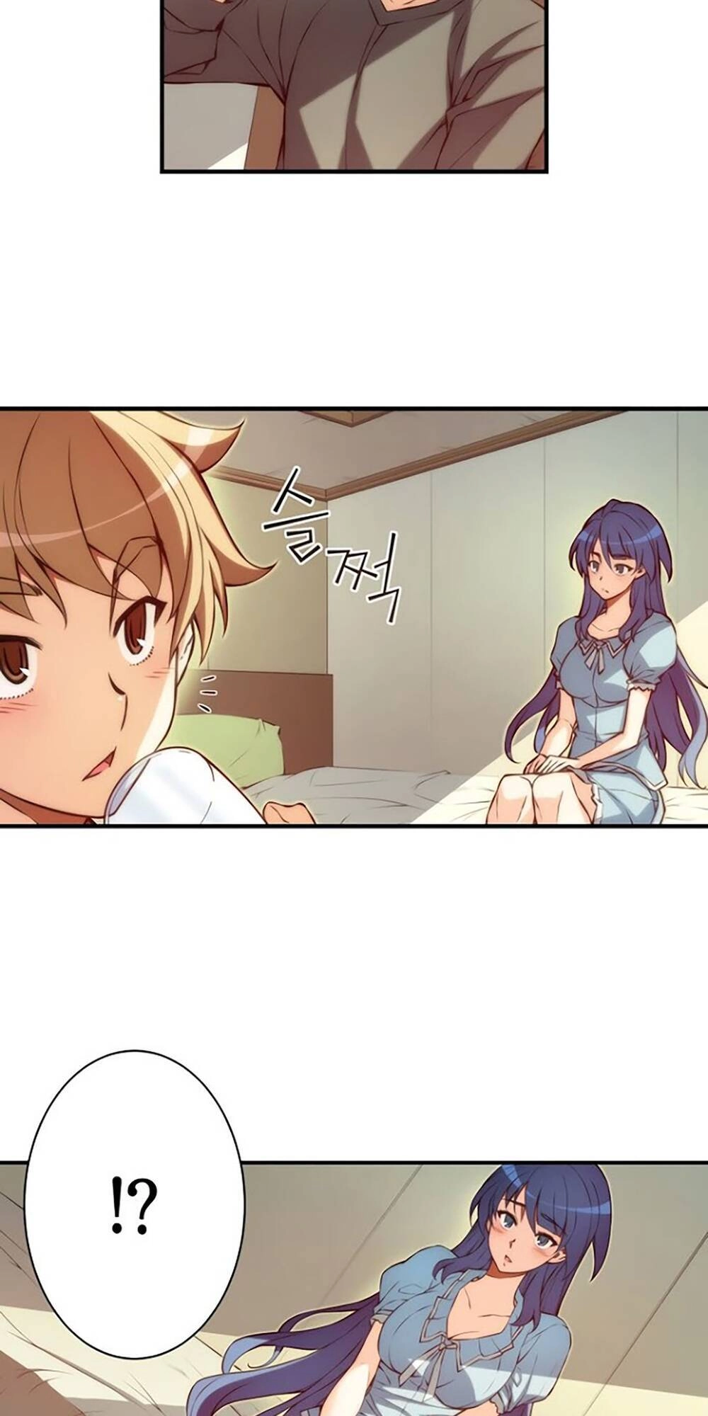 Cohabitation With The Fiancee Chapter 33 - 3