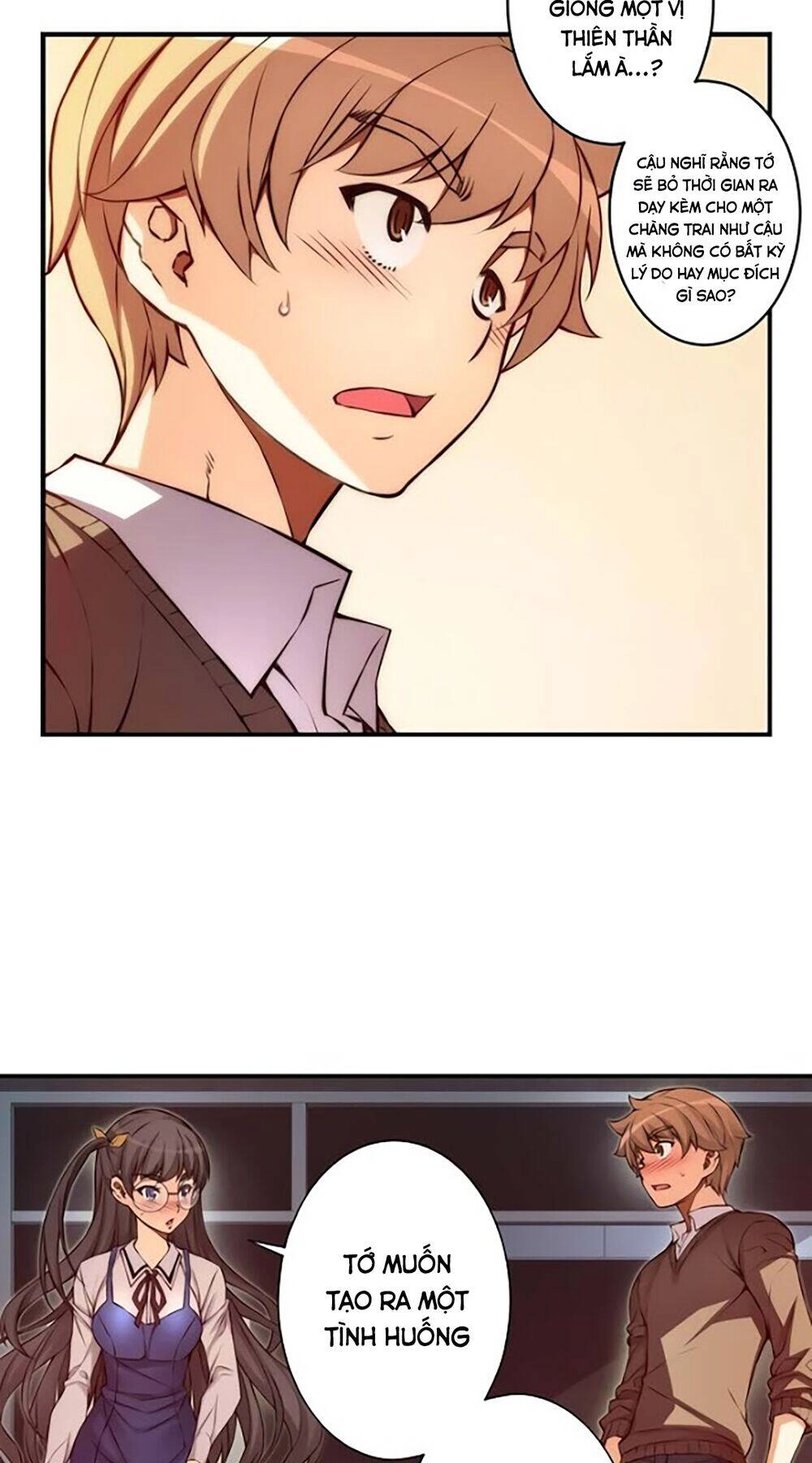 Cohabitation With The Fiancee Chapter 36 - 13