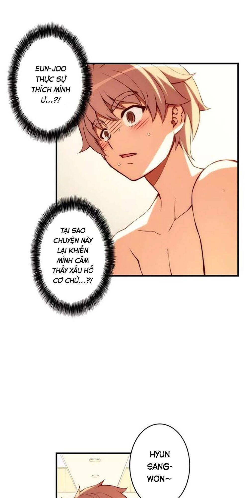 Cohabitation With The Fiancee Chapter 41 - 6