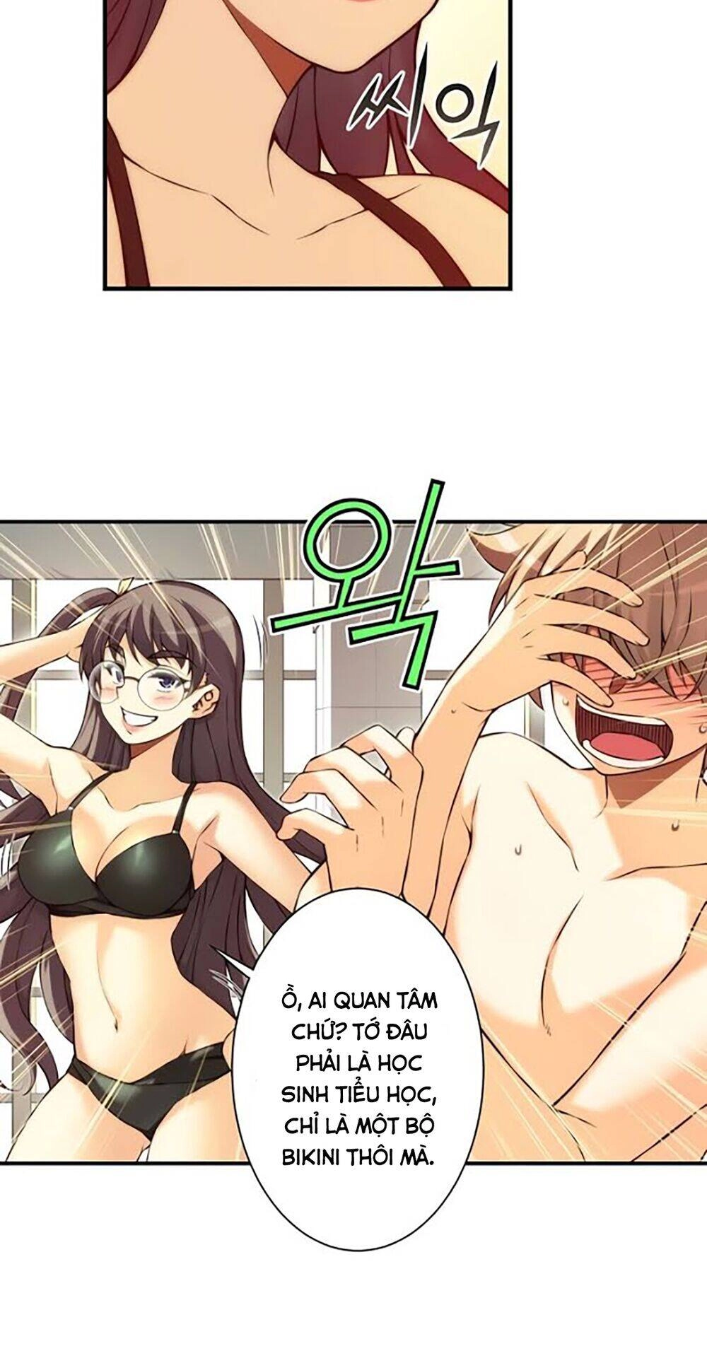 Cohabitation With The Fiancee Chapter 41 - 13