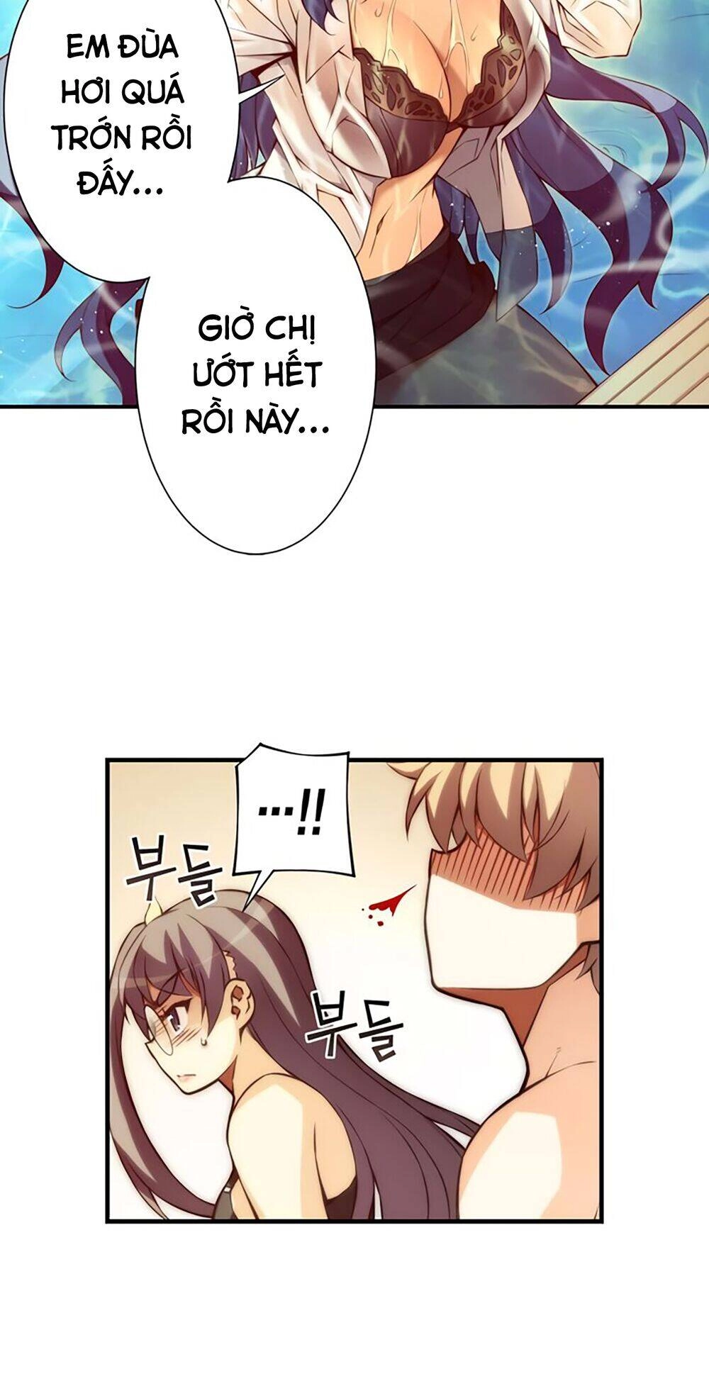 Cohabitation With The Fiancee Chapter 41 - 23