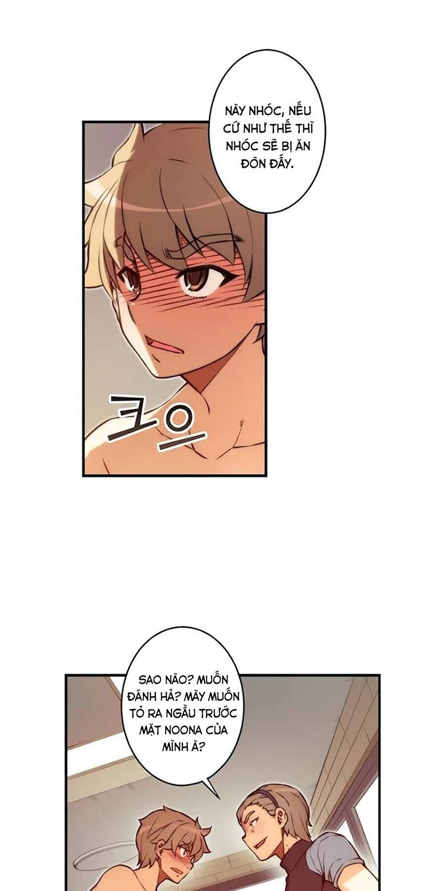 Cohabitation With The Fiancee Chapter 43 - 14