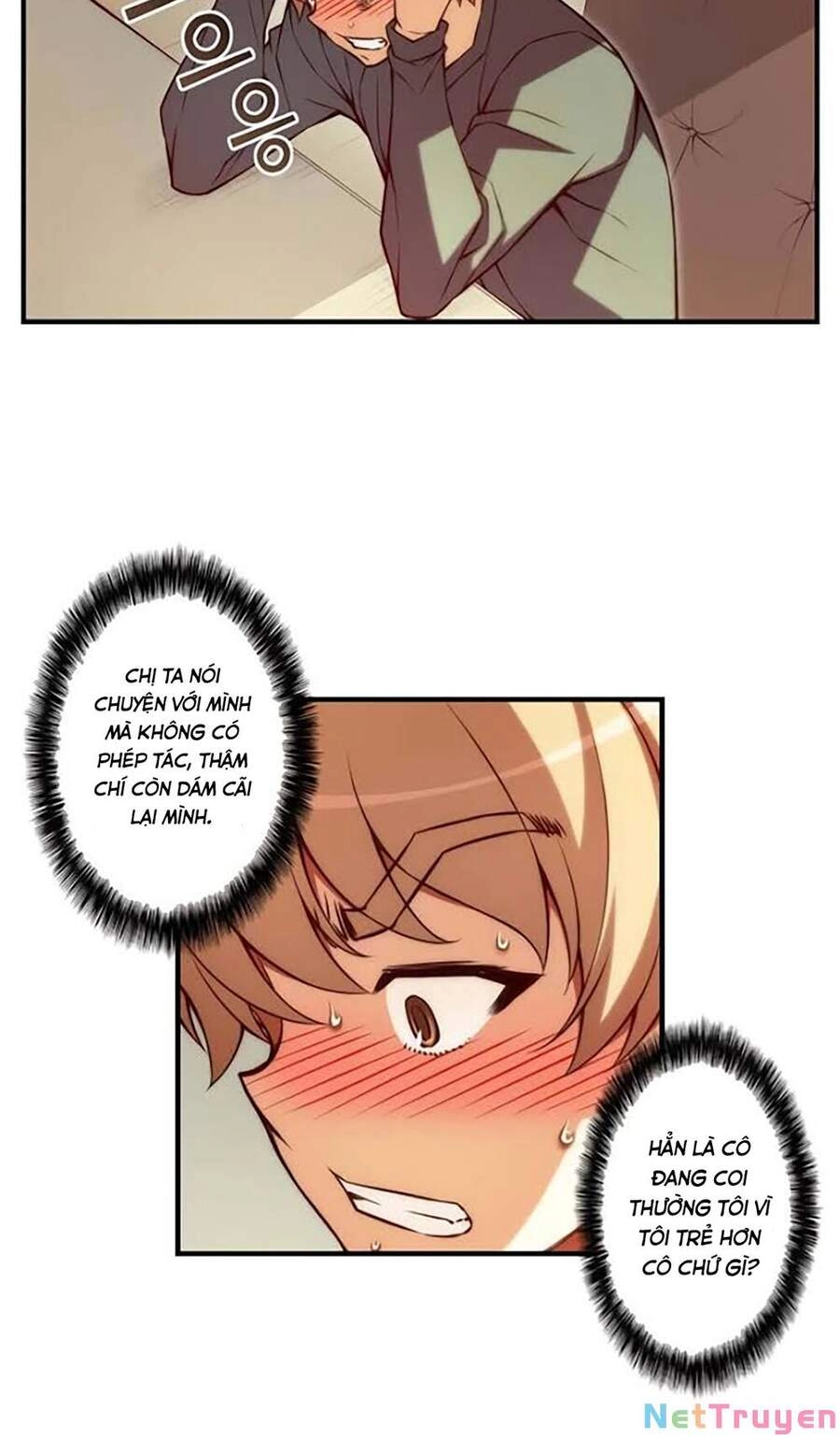 Cohabitation With The Fiancee Chapter 48 - 21