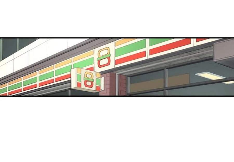 Cohabitation With The Fiancee Chapter 49 - 17