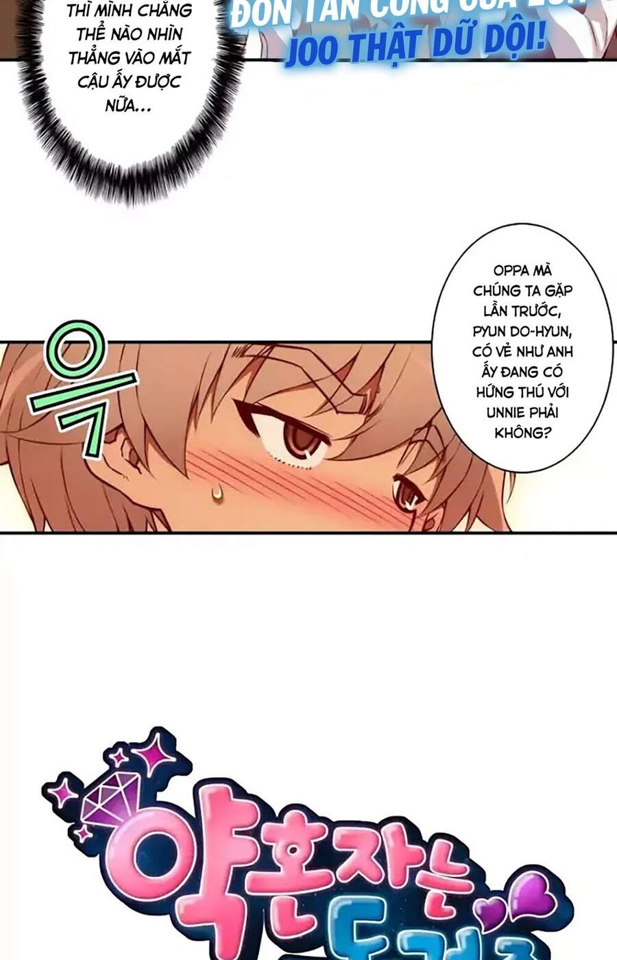 Cohabitation With The Fiancee Chapter 50 - 8