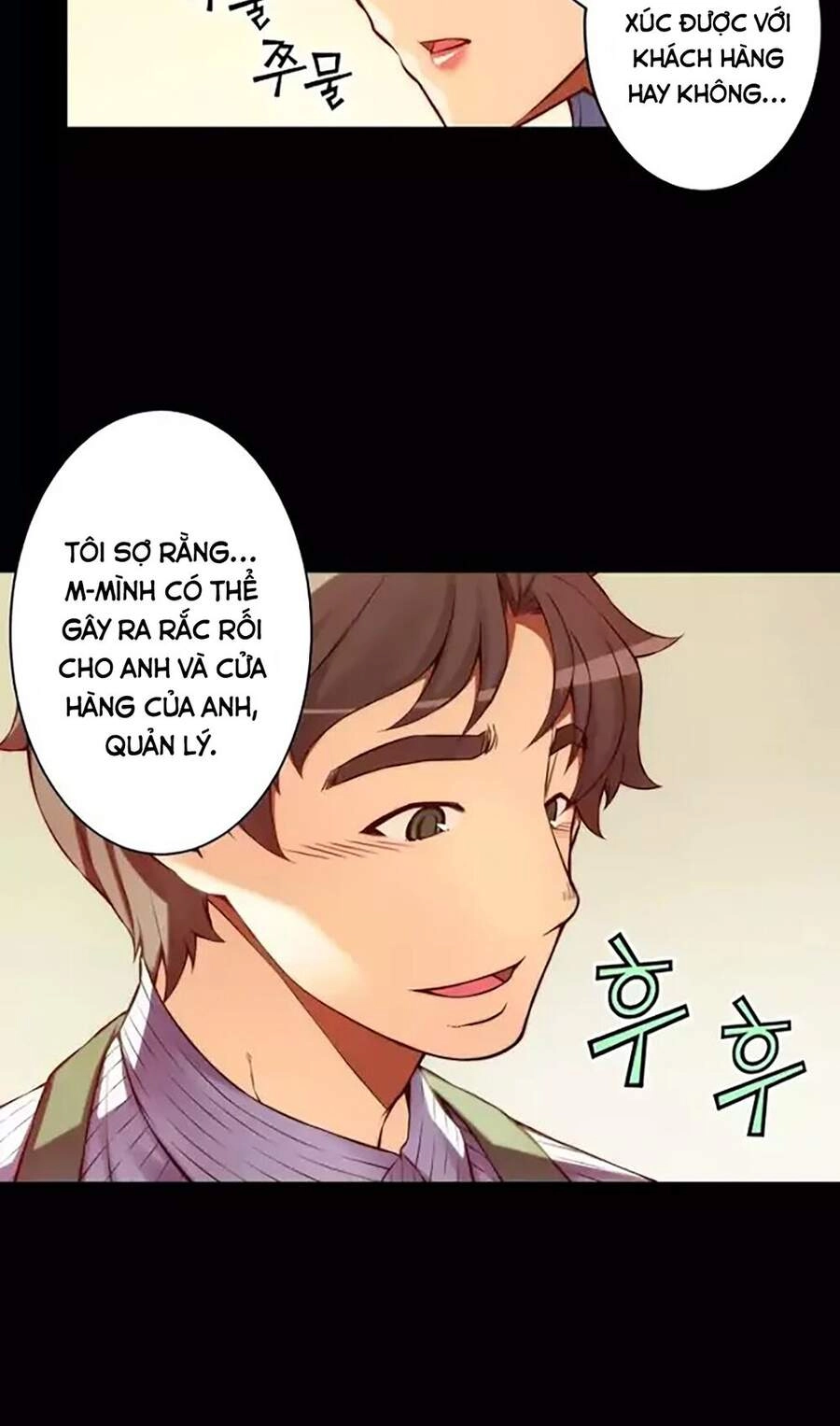 Cohabitation With The Fiancee Chapter 50 - 21