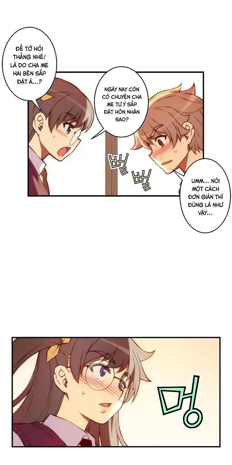 Cohabitation With The Fiancee Chapter 50 - 26