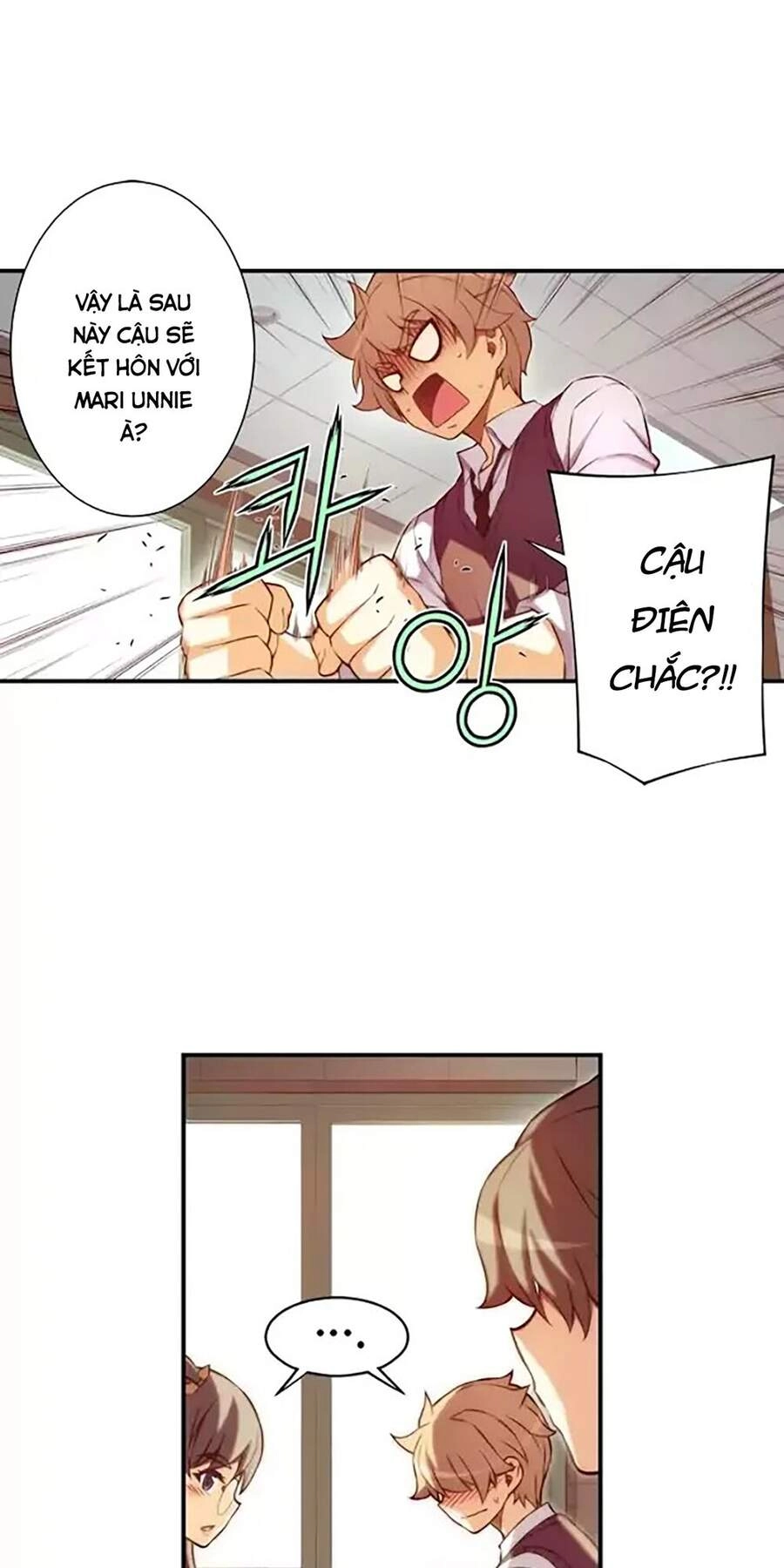 Cohabitation With The Fiancee Chapter 50 - 27