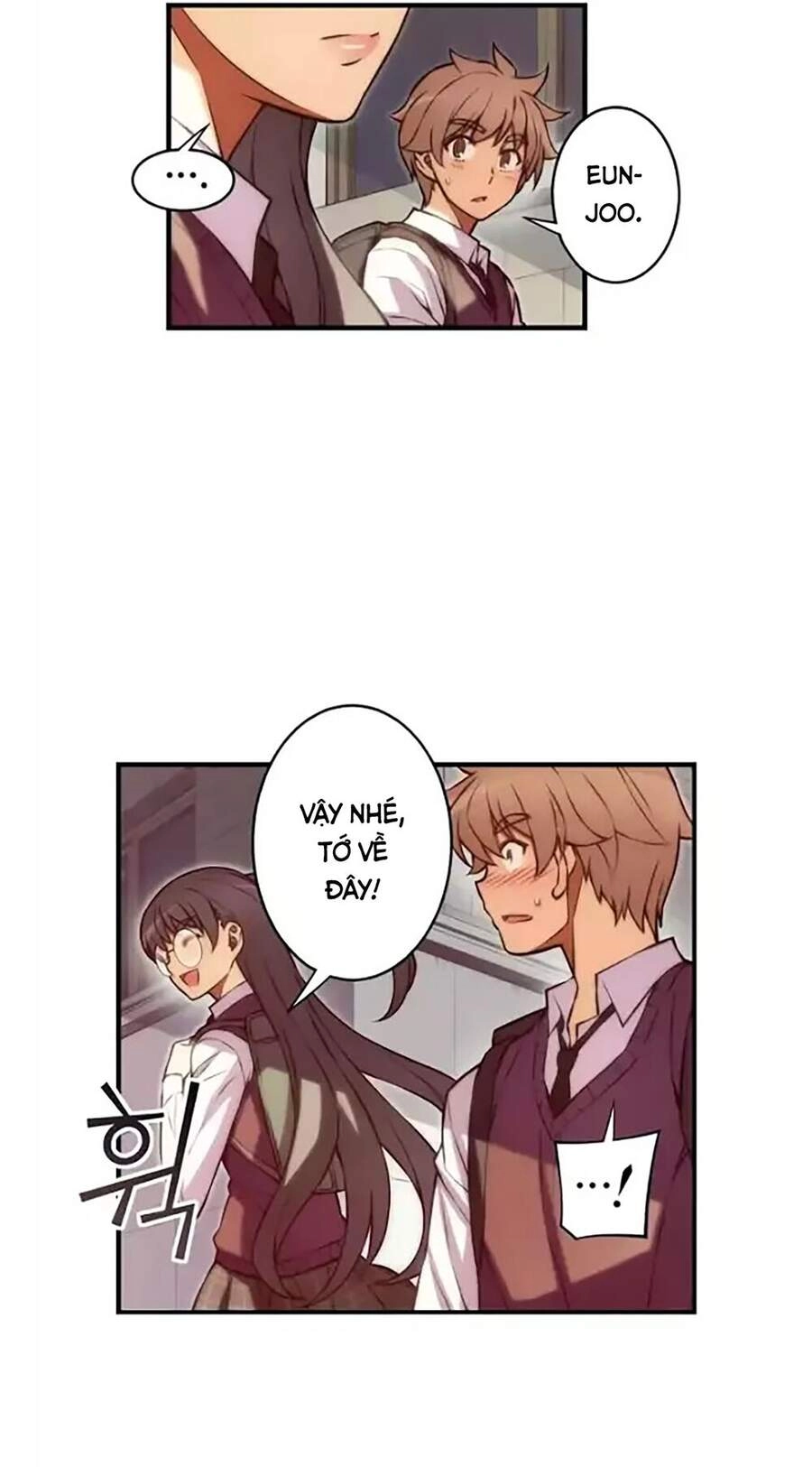 Cohabitation With The Fiancee Chapter 52 - 17