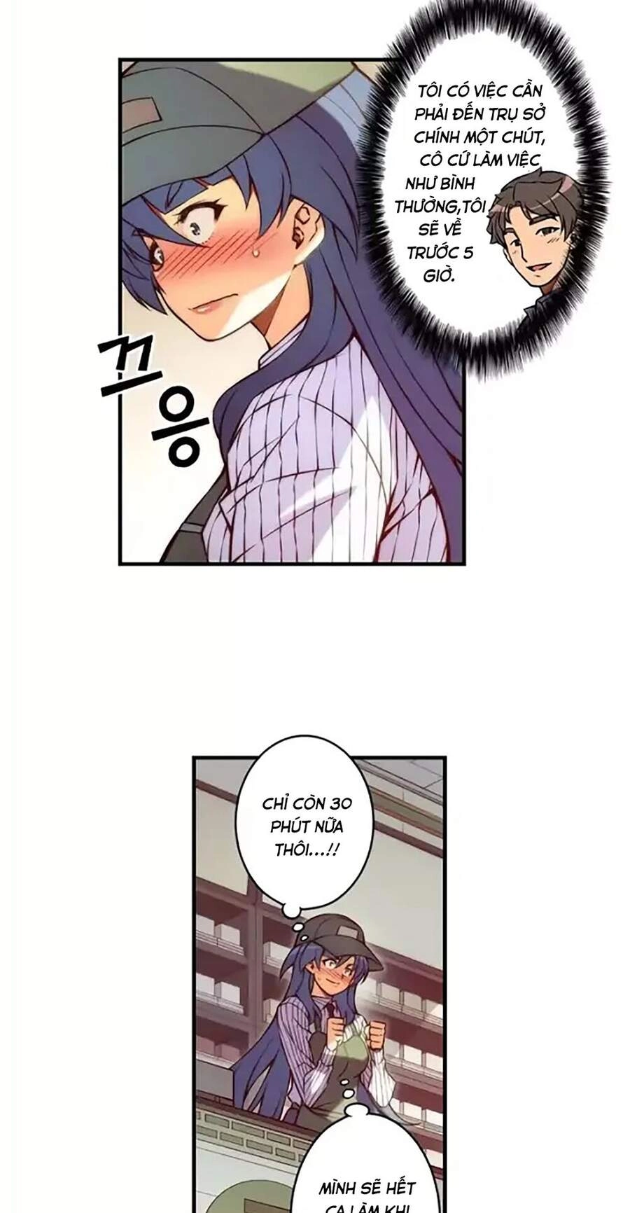 Cohabitation With The Fiancee Chapter 52 - 24