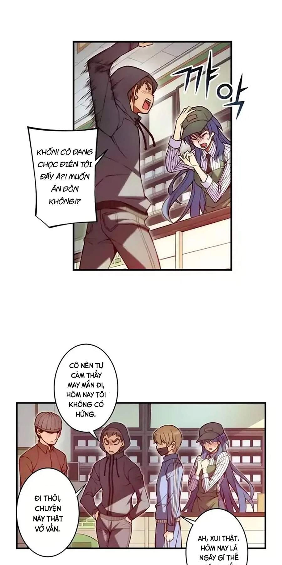 Cohabitation With The Fiancee Chapter 53 - 14