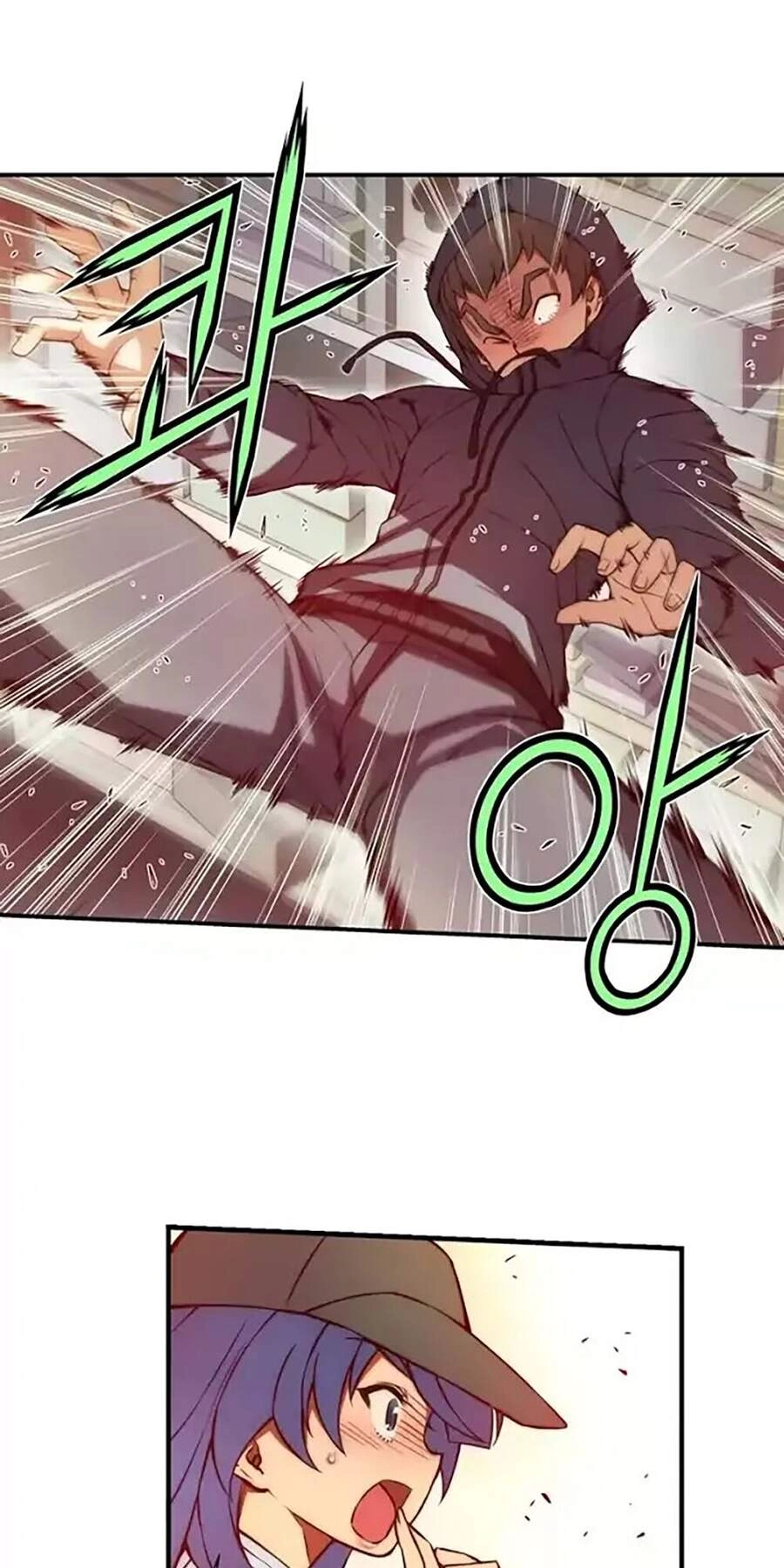 Cohabitation With The Fiancee Chapter 53 - 22