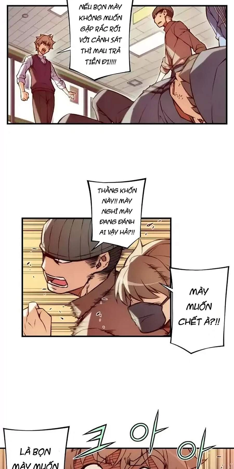 Cohabitation With The Fiancee Chapter 53 - 24