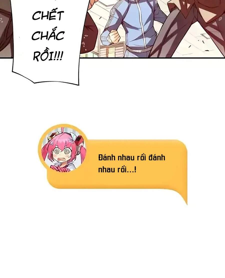 Cohabitation With The Fiancee Chapter 53 - 26