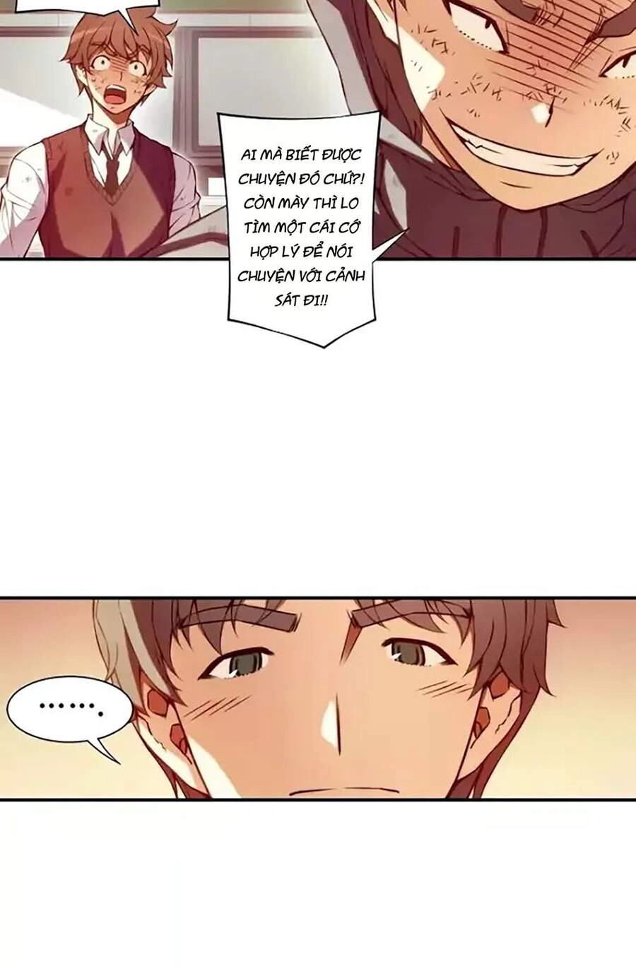 Cohabitation With The Fiancee Chapter 54 - 25