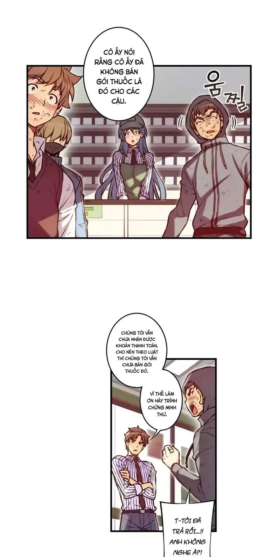 Cohabitation With The Fiancee Chapter 54 - 26