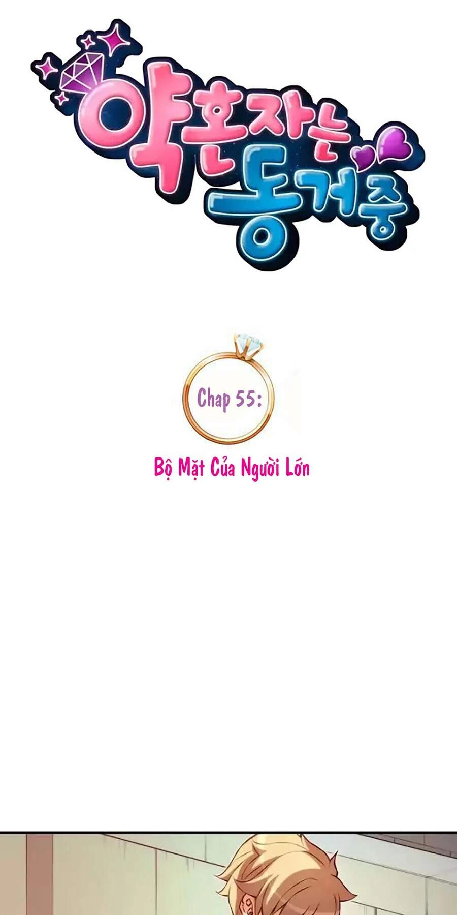 Cohabitation With The Fiancee Chapter 55 - 11