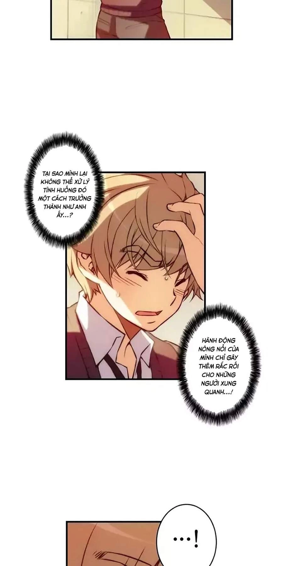 Cohabitation With The Fiancee Chapter 55 - 15