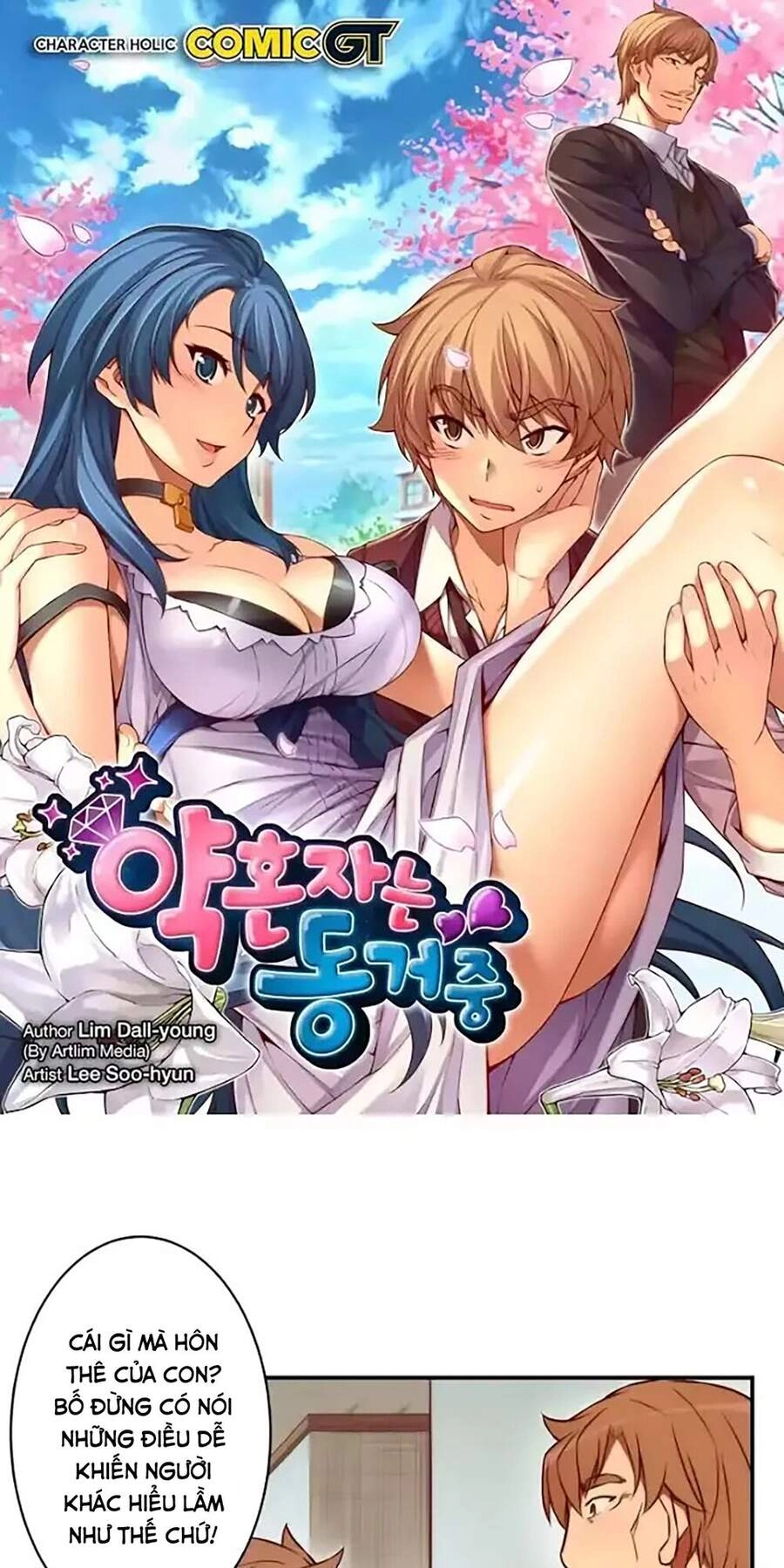 Cohabitation With The Fiancee Chapter 56 - 2